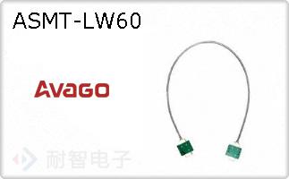 ASMT-LW60