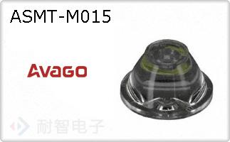 ASMT-M015