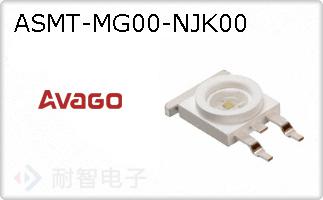 ASMT-MG00-NJK00