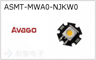 ASMT-MWA0-NJKW0