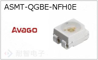 ASMT-QGBE-NFH0E