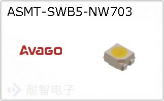ASMT-SWB5-NW703