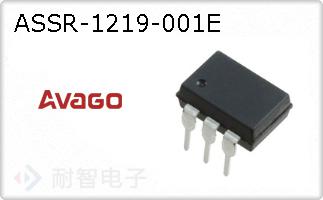 ASSR-1219-001E