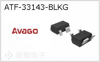 ATF-33143-BLKG