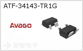 ATF-34143-TR1G