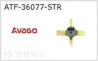 ATF-36077-STR