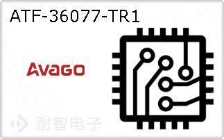 ATF-36077-TR1