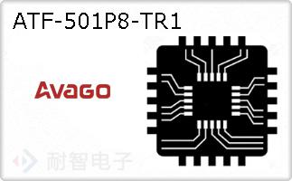 ATF-501P8-TR1