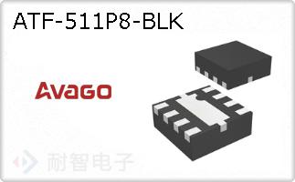 ATF-511P8-BLK