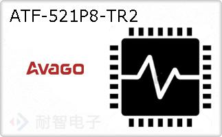 ATF-521P8-TR2