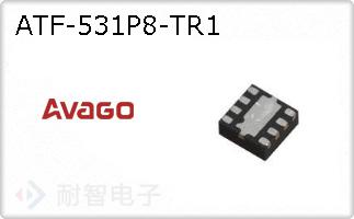 ATF-531P8-TR1