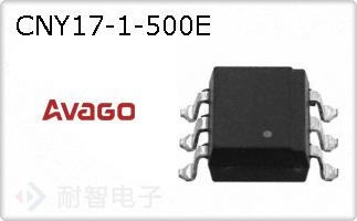 CNY17-1-500E