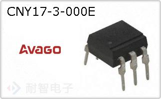CNY17-3-000E