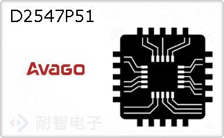 D2547P51