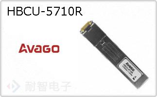 HBCU-5710R