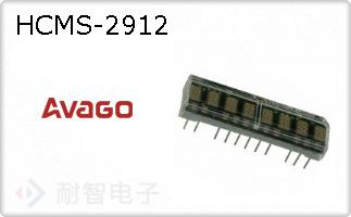 HCMS-2912