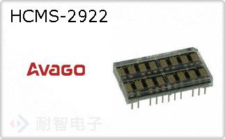 HCMS-2922