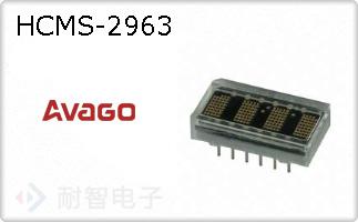 HCMS-2963