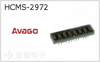HCMS-2972