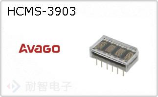 HCMS-3903