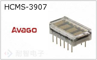 HCMS-3907