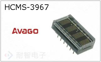 HCMS-3967