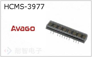 HCMS-3977