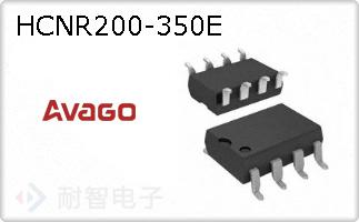 HCNR200-350E