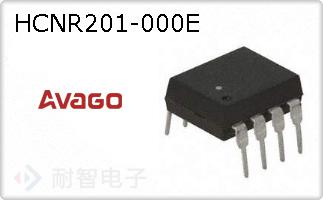 HCNR201-000E