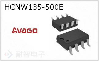 HCNW135-500E