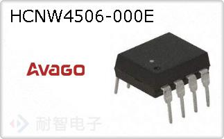 HCNW4506-000E