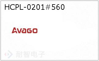 HCPL-0201#560
