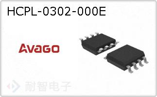 HCPL-0302-000E