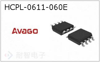 HCPL-0611-060E