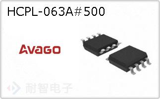 HCPL-063A#500