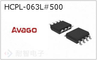 HCPL-063L#500