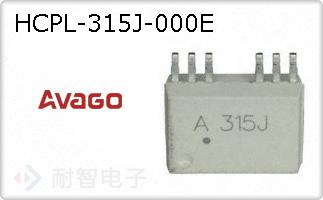 HCPL-315J-000E