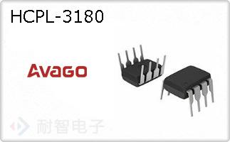 HCPL-3180