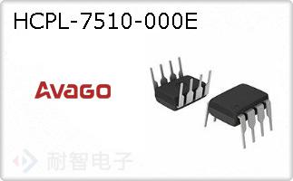 HCPL-7510-000E