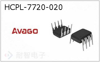 HCPL-7720-020
