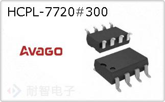 HCPL-7720#300