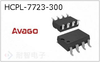 HCPL-7723-300