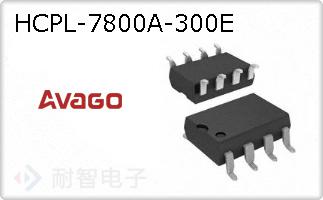 HCPL-7800A-300E