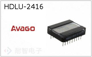 HDLU-2416