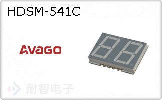 HDSM-541C