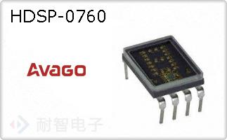 HDSP-0760