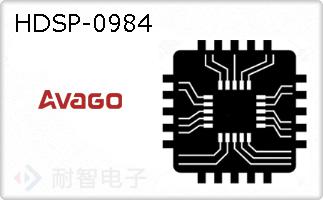 HDSP-0984