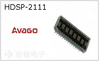 HDSP-2111