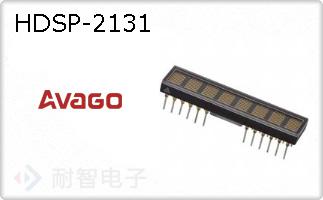 HDSP-2131