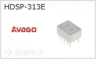 HDSP-313E